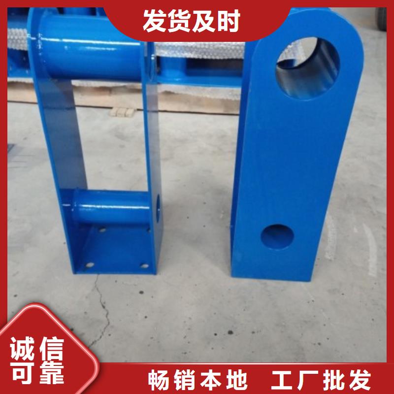 不銹鋼復合管護欄不銹鋼立柱您想要的我們都有