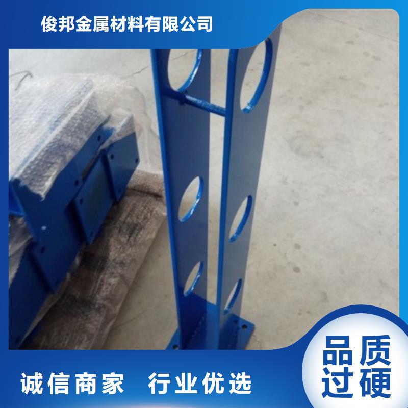 不銹鋼復合管護欄燈光防撞護欄好貨直供