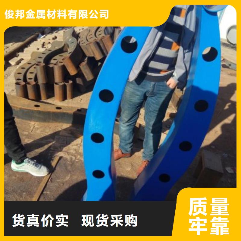 不銹鋼復(fù)合管護(hù)欄-不銹鋼橋梁欄桿買的放心安興用的舒心