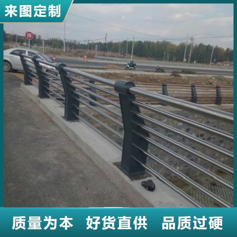 不銹鋼復(fù)合管護(hù)欄201不銹鋼復(fù)合管品類齊全