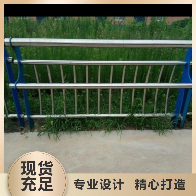 不锈钢复合管护栏桥梁防撞护栏
好货直销