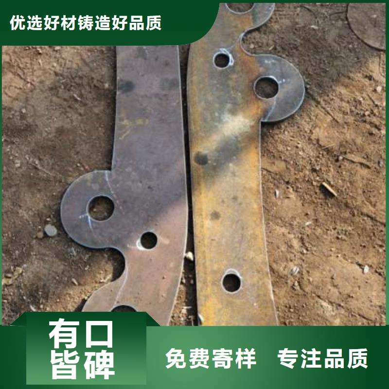 不锈钢护栏,防撞护栏立柱用心做品质