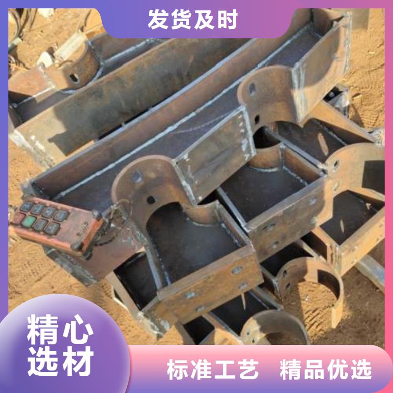 【不锈钢护栏】304不锈钢复合管真材实料加工定制