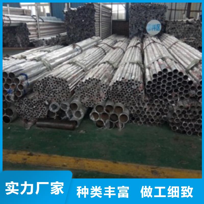 不锈钢护栏_市政道路防护栏低价货源