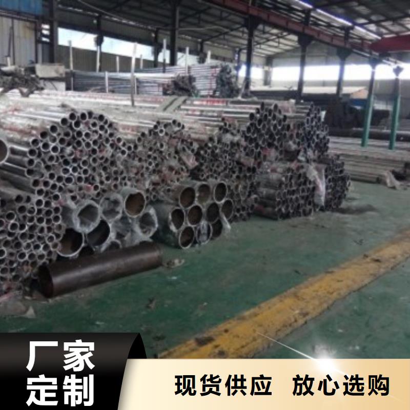不銹鋼護欄-【【市政護欄】】型號齊全