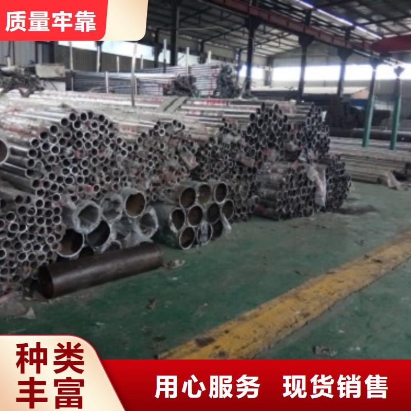 【不锈钢护栏】防撞护栏细节之处更加用心