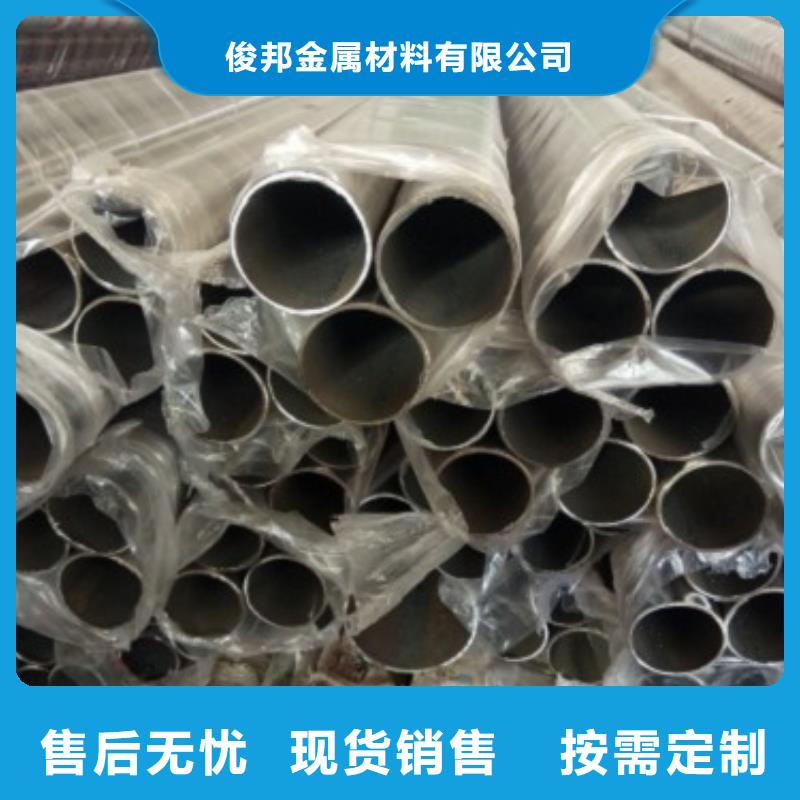 【不銹鋼護(hù)欄】-【高速開口欄網(wǎng)】廠家品控嚴(yán)格