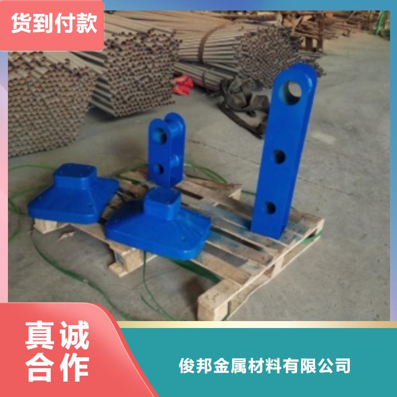 不锈钢护栏防护栏订购