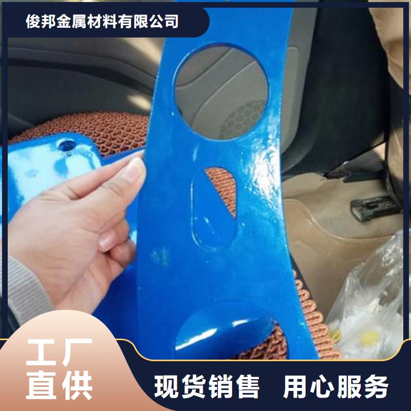 不銹鋼護欄橋梁防撞護欄品質保障售后無憂