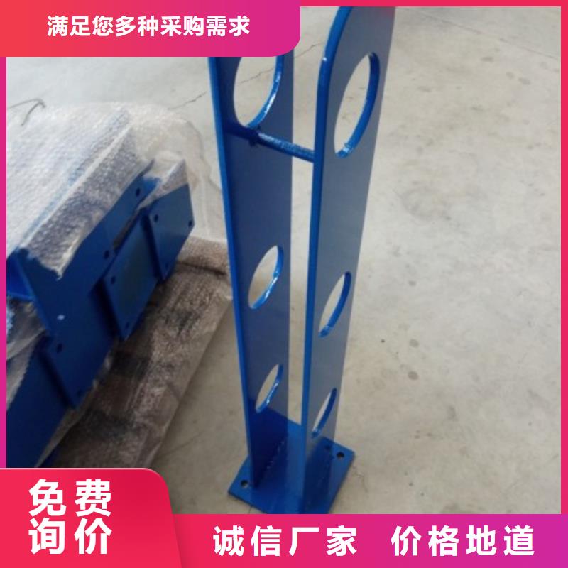 不锈钢护栏,防撞护栏立柱用心做品质