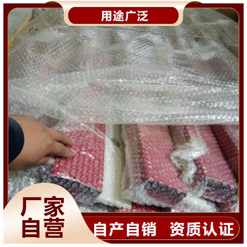不銹鋼護(hù)欄橋梁防撞護(hù)欄品質(zhì)保障售后無憂