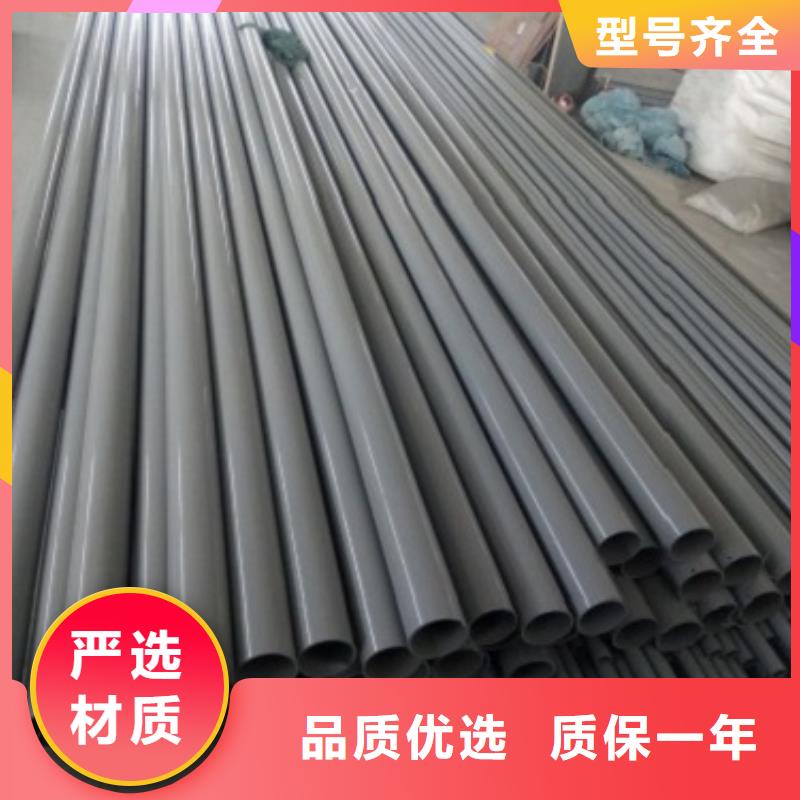 不銹鋼護欄304不銹鋼復(fù)合管廠家批發(fā)價