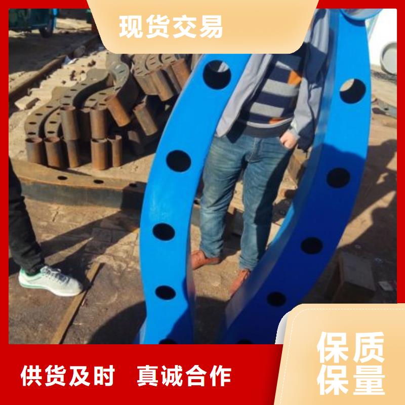 不銹鋼護欄304不銹鋼復(fù)合管廠家批發(fā)價
