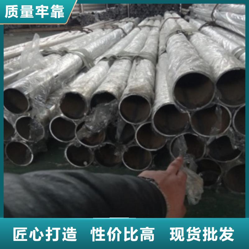 不銹鋼景觀護欄桿河道防撞欄桿甄選好廠家