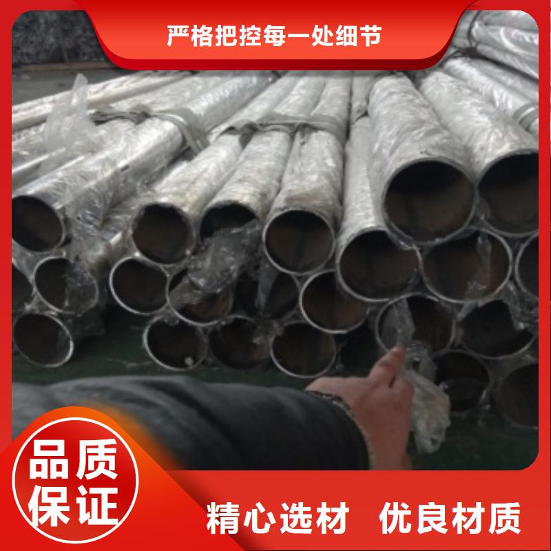 【不锈钢景观护栏杆】镀锌波形护栏源头采购