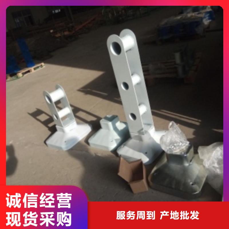 不銹鋼景觀護(hù)欄桿不銹鋼復(fù)合管護(hù)欄隨到隨提