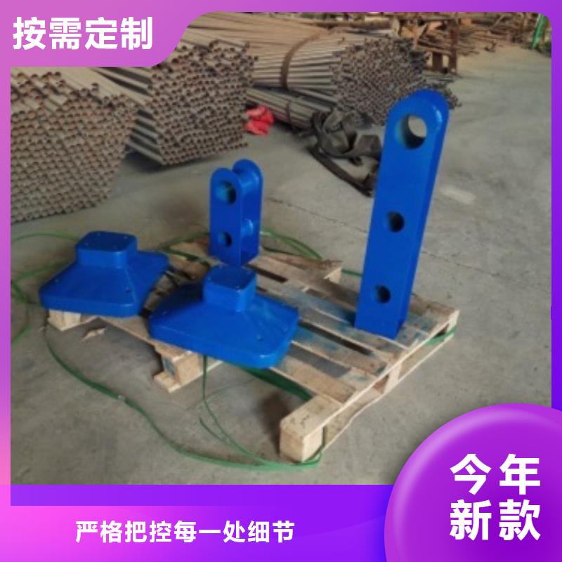 不銹鋼景觀護欄桿-防護欄經驗豐富質量放心