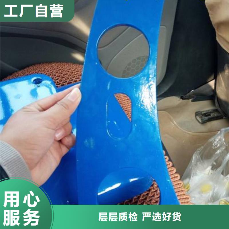 不銹鋼景觀護欄桿【波形護欄】您想要的我們都有