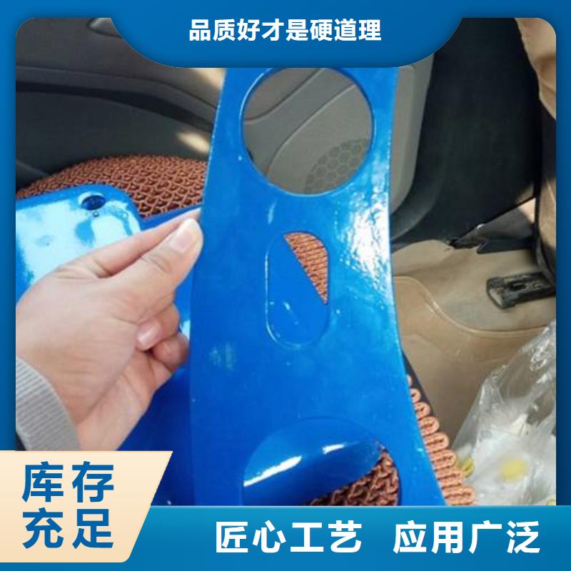 不銹鋼景觀護欄桿不銹鋼復合管護欄保障產品質量