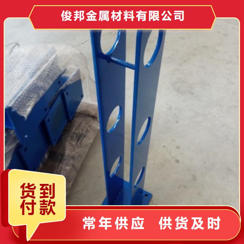 【不锈钢景观护栏杆】镀锌波形护栏源头采购