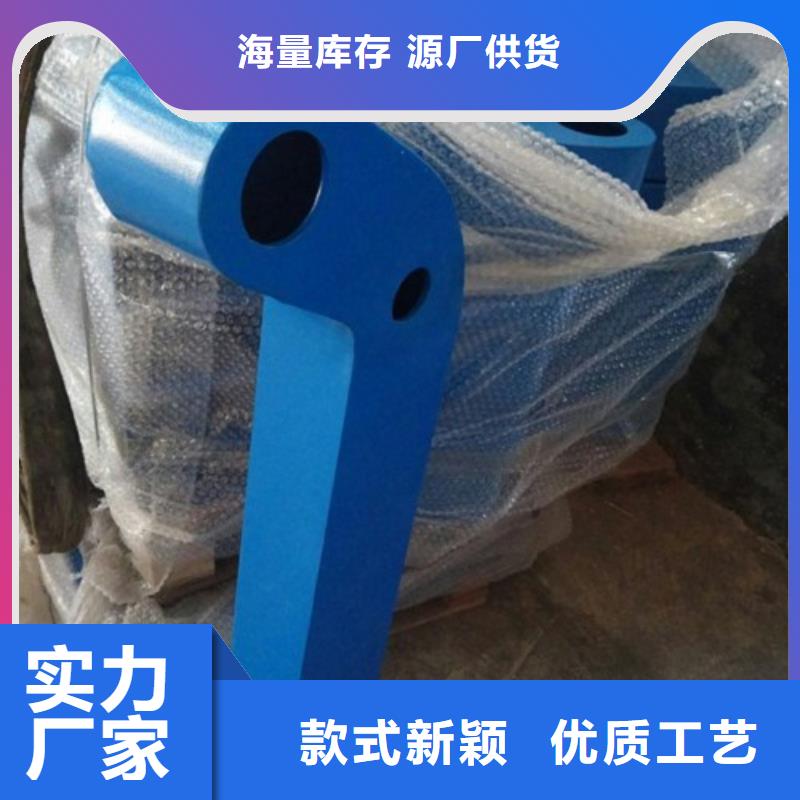 不銹鋼景觀護欄桿_防撞護欄大廠生產品質
