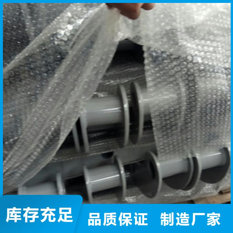 不銹鋼景觀護欄桿-防護欄經驗豐富質量放心
