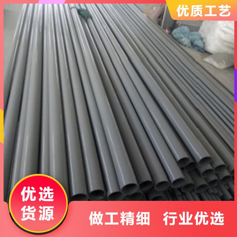 不銹鋼景觀護欄桿304不銹鋼復合管物流配送