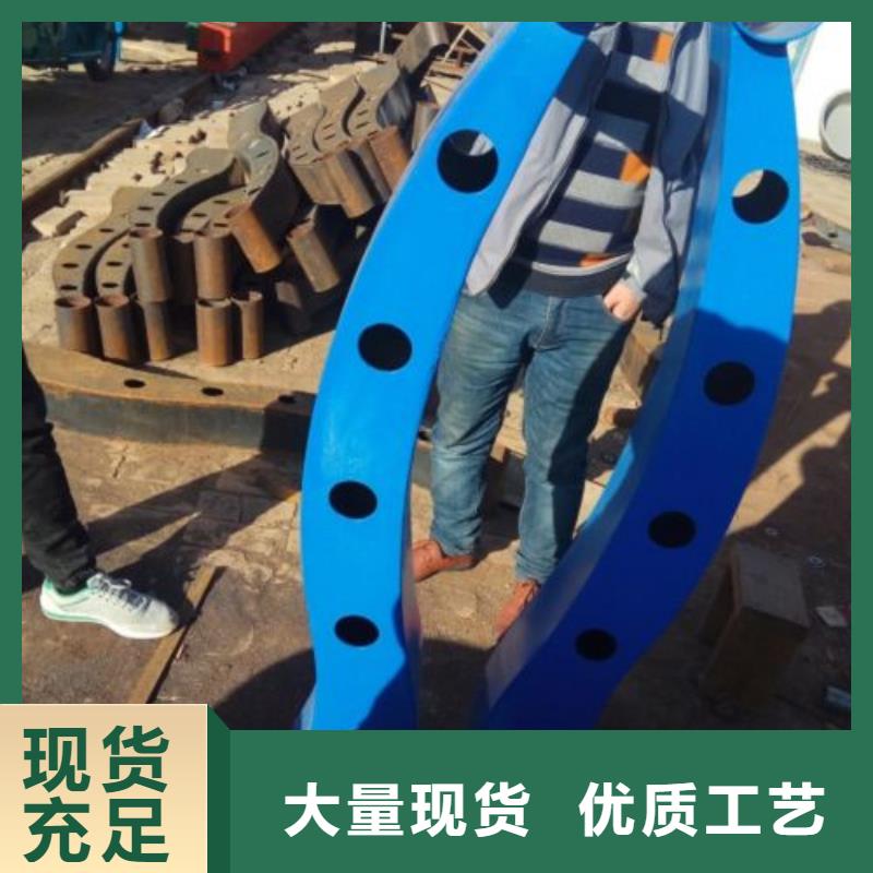 不銹鋼景觀護欄桿【304不銹鋼復合管】經驗豐富質量放心