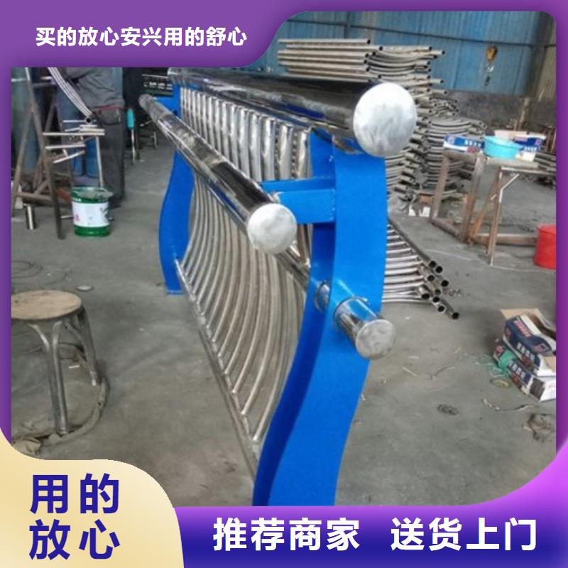 不锈钢景观护栏杆-桥梁景观栏杆订购