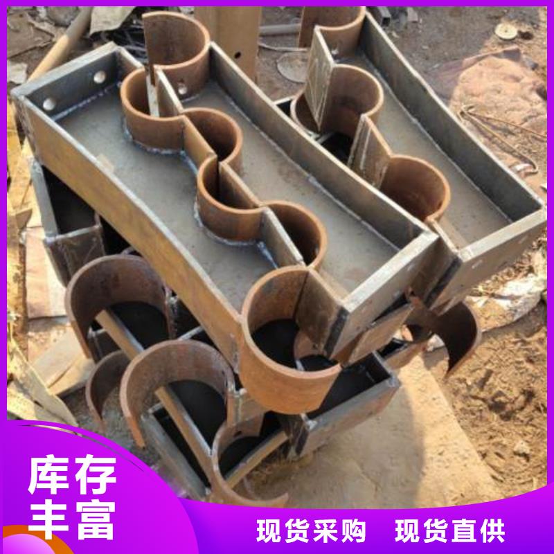 橋梁防撞支架【不銹鋼復合管】質優價保