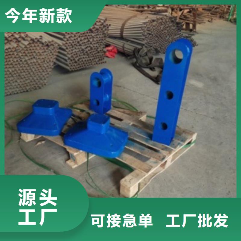 橋梁防撞支架_LED燈光護(hù)欄專業(yè)完善售后