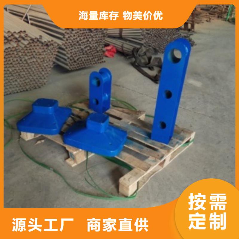 桥梁防撞支架【景观】护栏来电咨询