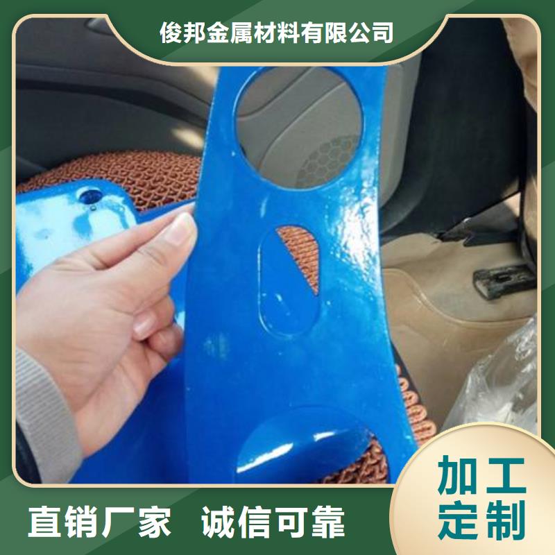 橋梁防撞支架_城市景觀防護(hù)欄量少也做