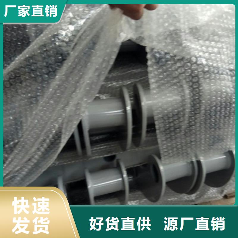 橋梁防撞支架【道路護欄】出廠嚴格質檢