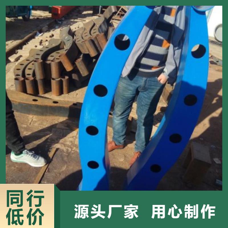 橋梁防撞支架河堤護(hù)欄廠家實(shí)力雄厚