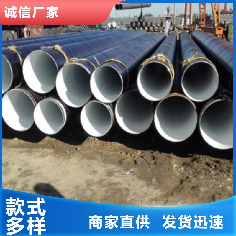 环氧煤沥青防腐钢管_热浸塑复合钢管大厂生产品质