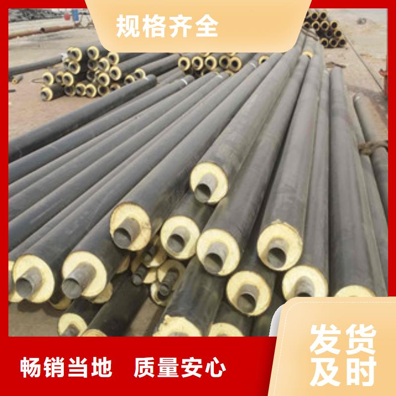 【聚氨酯保溫鋼管】涂塑復合鋼管客戶信賴的廠家