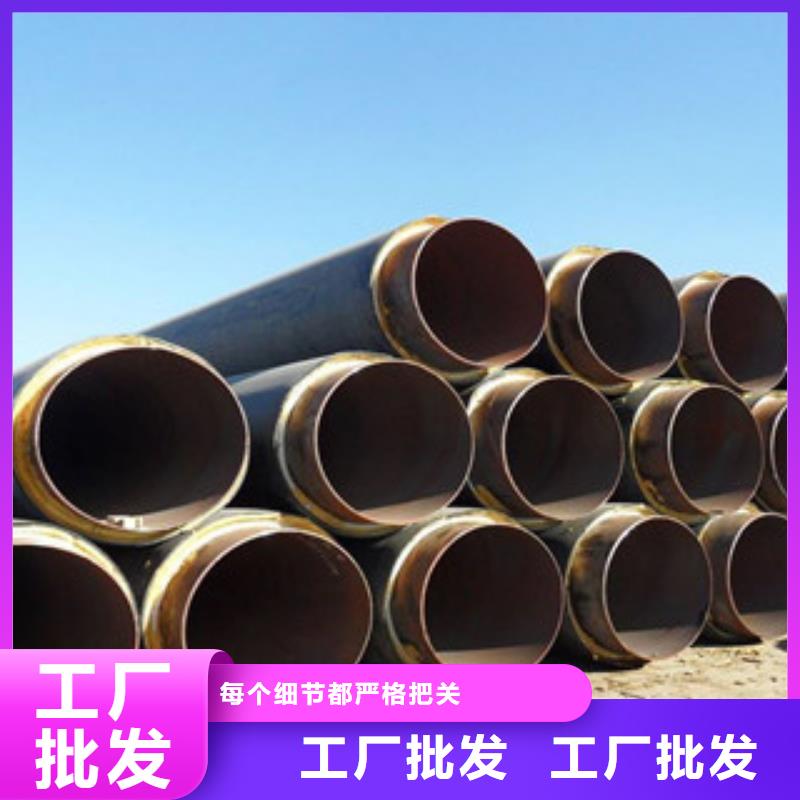 聚氨酯保溫鋼管涂塑復(fù)合鋼管質(zhì)檢嚴(yán)格放心品質(zhì)