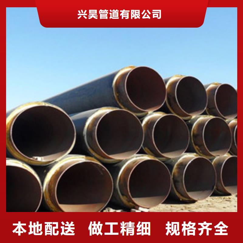 聚氨酯保溫鋼管涂塑復合鋼管源頭采購