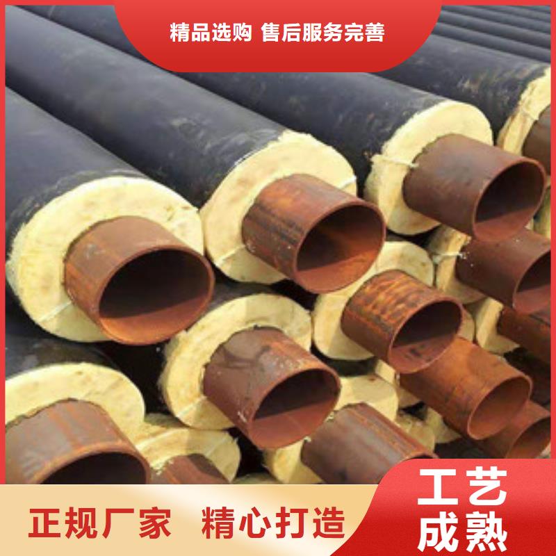 聚氨酯保溫鋼管雙層環(huán)氧粉末防腐鋼管貨真價實