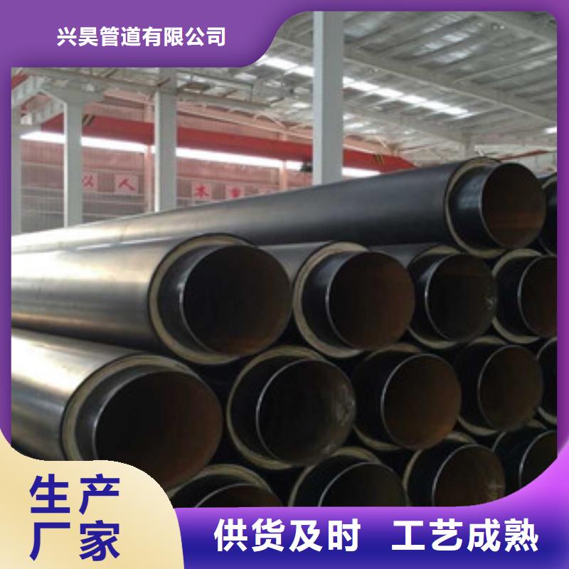 【聚氨酯保溫鋼管】涂塑復合鋼管工廠自營