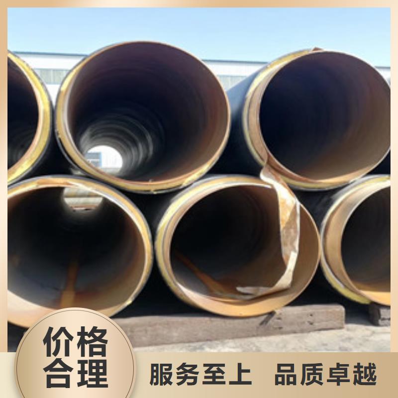 聚氨酯保溫鋼管涂塑復合鋼管源頭采購