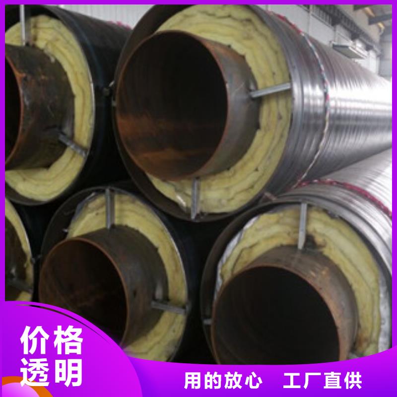 鋼套鋼保溫管-【涂塑復合鋼管】品質不將就
