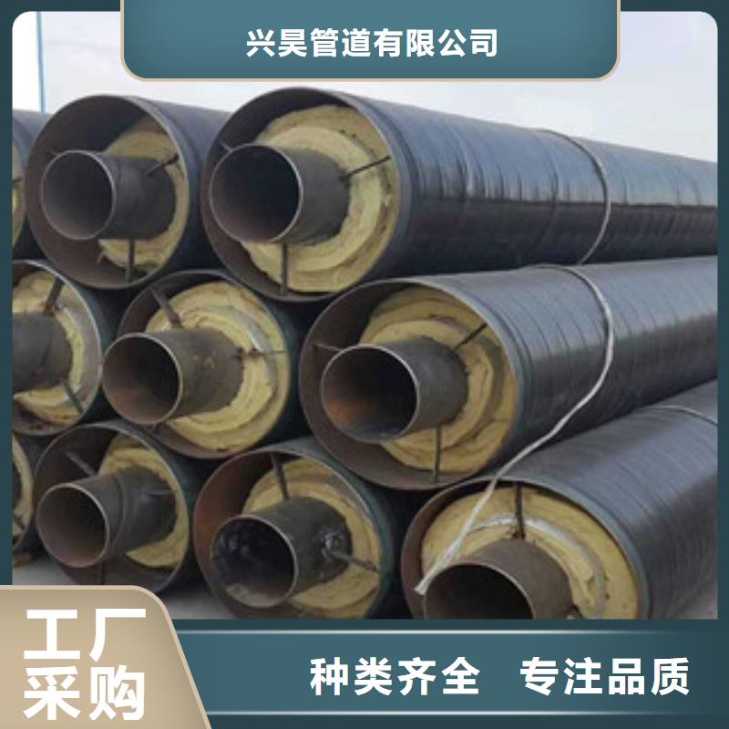 鋼套鋼保溫管,環氧煤瀝青防腐鋼管源頭采購