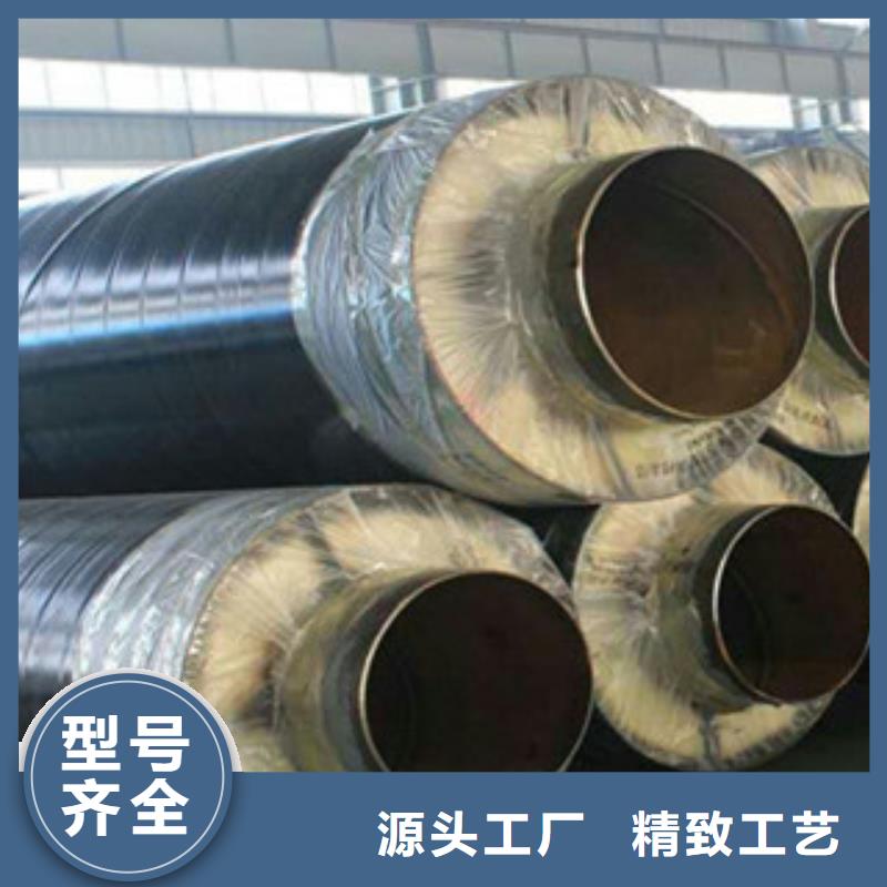 鋼套鋼保溫管涂塑復合鋼管廠家案例