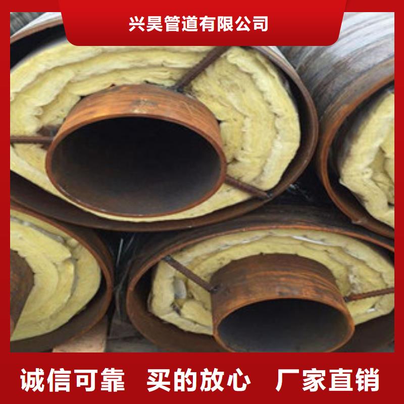 鋼套鋼保溫管環氧煤瀝青防腐鋼管精品選購