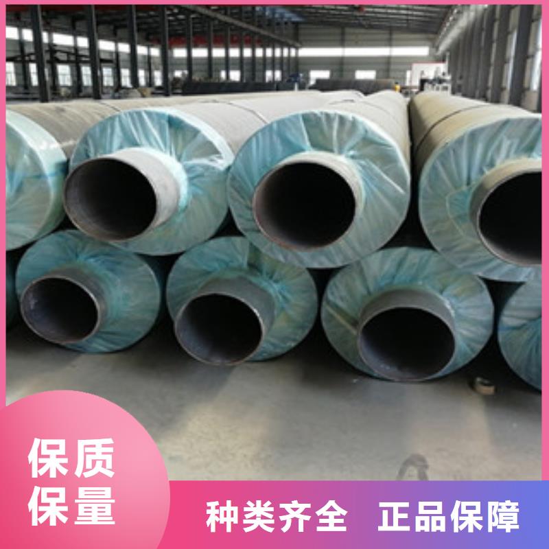 鋼套鋼保溫管涂塑復(fù)合鋼管超產(chǎn)品在細(xì)節(jié)