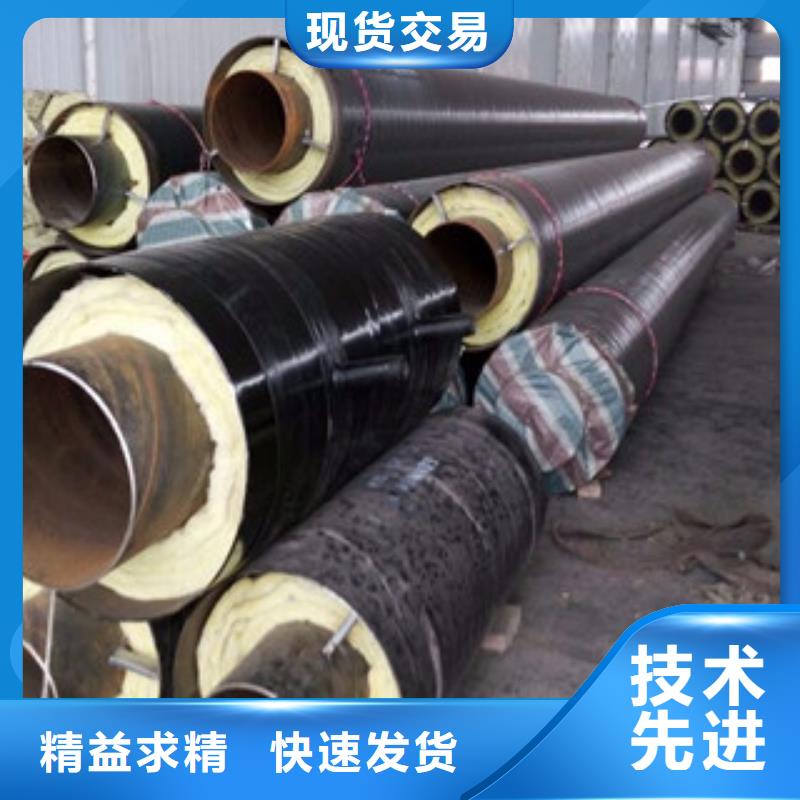 【鋼套鋼保溫管】涂塑復合鋼管符合行業標準