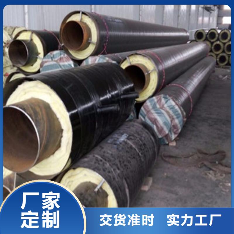 鋼套鋼保溫管環(huán)氧煤瀝青防腐鋼管質(zhì)檢合格出廠