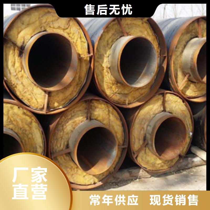 鋼套鋼保溫管涂塑復合鋼管批發貨源